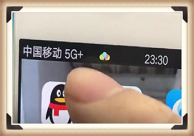 手机信号放大器-教你一招，把手机4G信号秒变5G-手机信号增强器