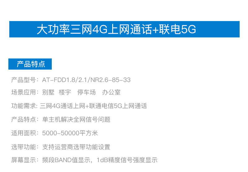 详情_01.jpg