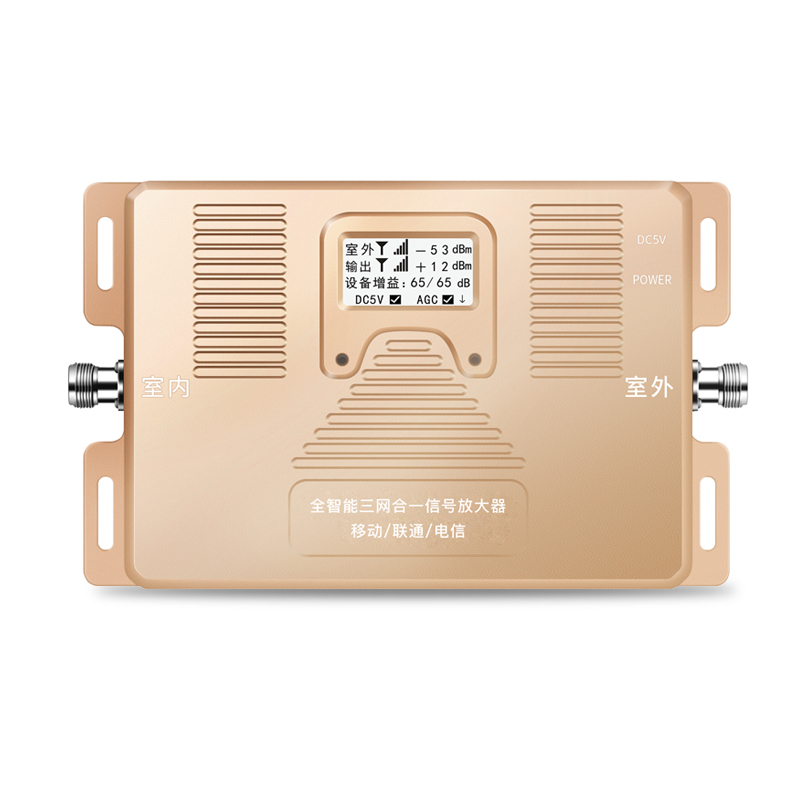 手机信号放大器怎样实现双信号放大？